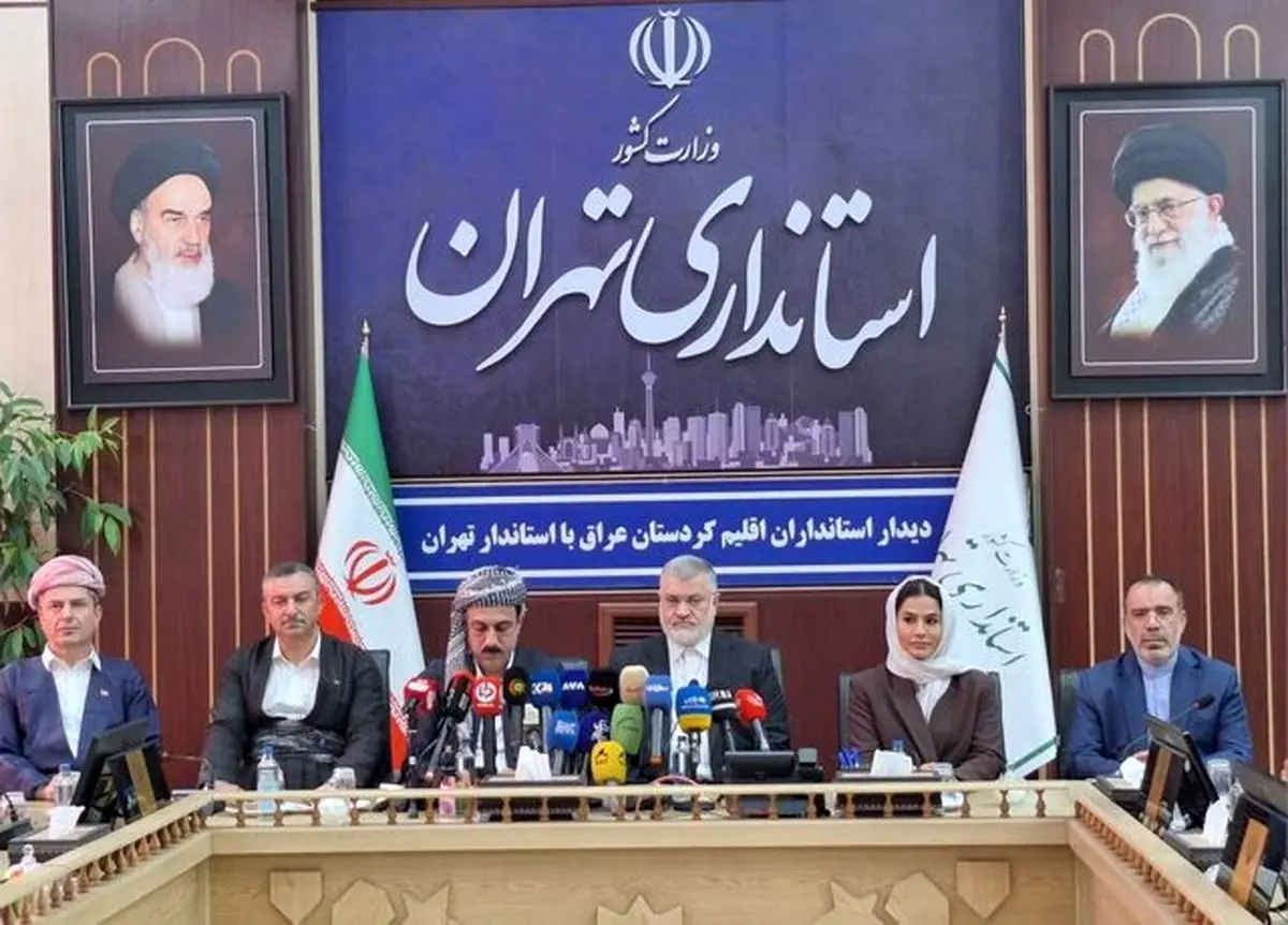 اعلام آمادگی استانداری تهران برای ارائه تجربیات اقتصادی و علمی به کردستان عراق