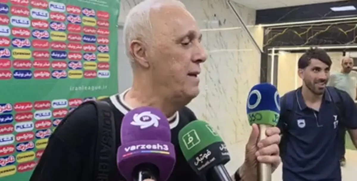حمید علیدوستی: گره بار روانی که روی بازیکنان بود،باز شد (ویدئو)