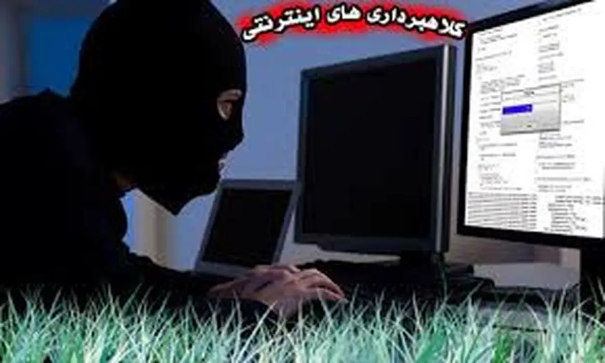 پیامک "سهام عدالت به همراه ۵۰۰ هزار تومان عیدی " جعلی است