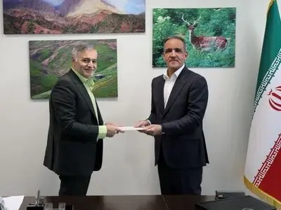 یک انتصاب محیط زیستی دیگر