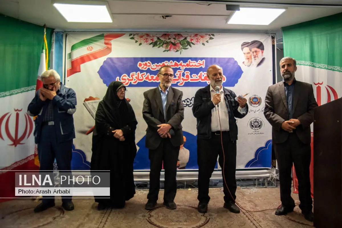 جامعه کارگری سزاوار بهرهمندی از نور قرآن است/ سفره کارگران نباید خالی بماند
