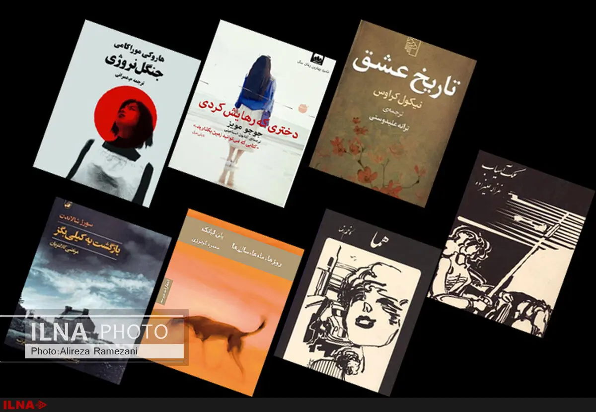 صدرنشینی ترجمه ترانه علیدوستی از یک عشق لهستانی بر بازار کتاب 