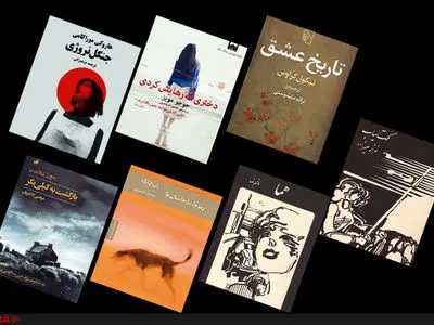 صدرنشینی ترجمه ترانه علیدوستی از یک عشق لهستانی بر بازار کتاب 