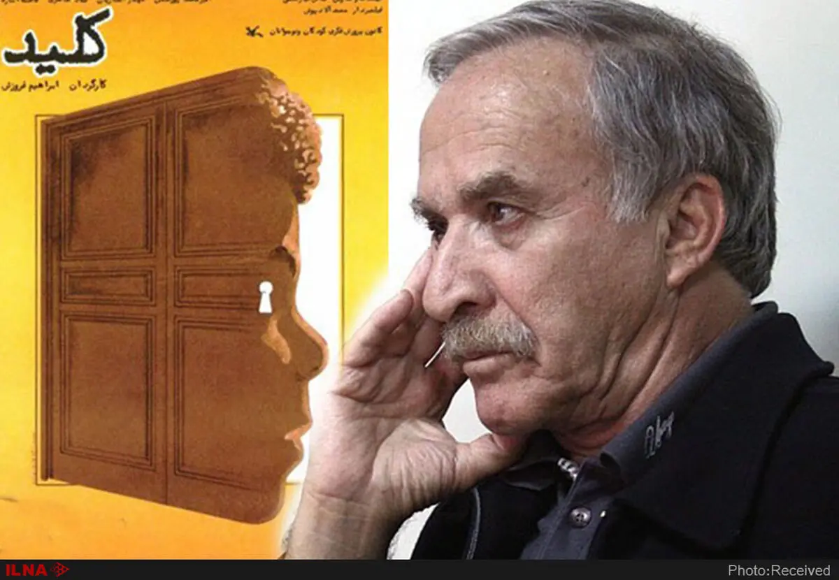 «کلید» فروزش در موزه سینما اکران می‌شود
