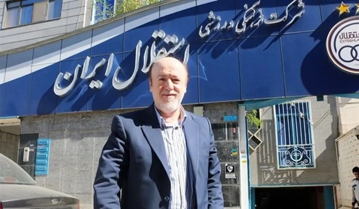 افتخاری دعوت فردوسی‌پور را رد کرد