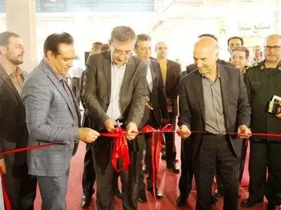 نمایشگاه خدمات کسب و کار در آذربایجان‌ غربی آغاز به کار کرد