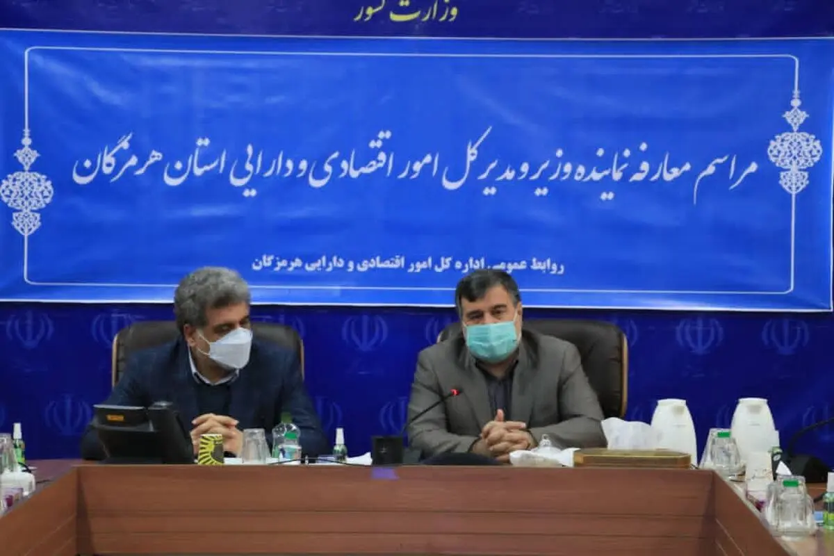 در جنگ اقتصادی نیازمند مدیران آگاه و بابصیرت هستیم/ هرمزگان توان لازم را برای انجام امور مالیاتی واحدهای بزرگ استان دارد