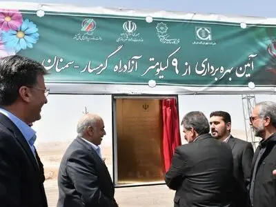 با حضور وبیناری وزیر راه ۹کیلومتر از مسیر حرم تا حرم گرمسار سمنان افتتاح شد