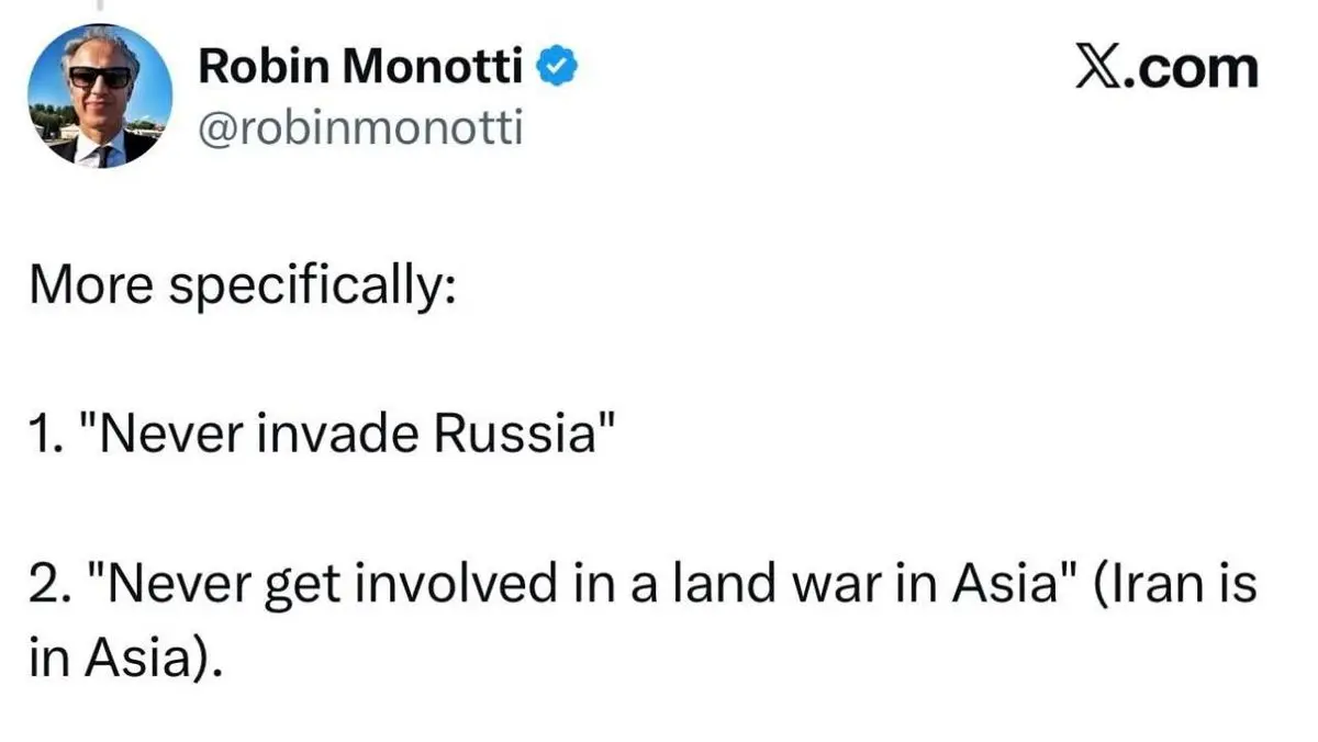 توییت‌های رابین مونوتی فیلمساز انگلیسی پس از سرنگون کردن جنگنده‌های امریکایی توسط ایران