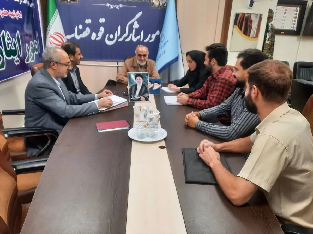 ملاقات حضوری ایثارگران با مدیر امور ایثارگران قوه قضاییه