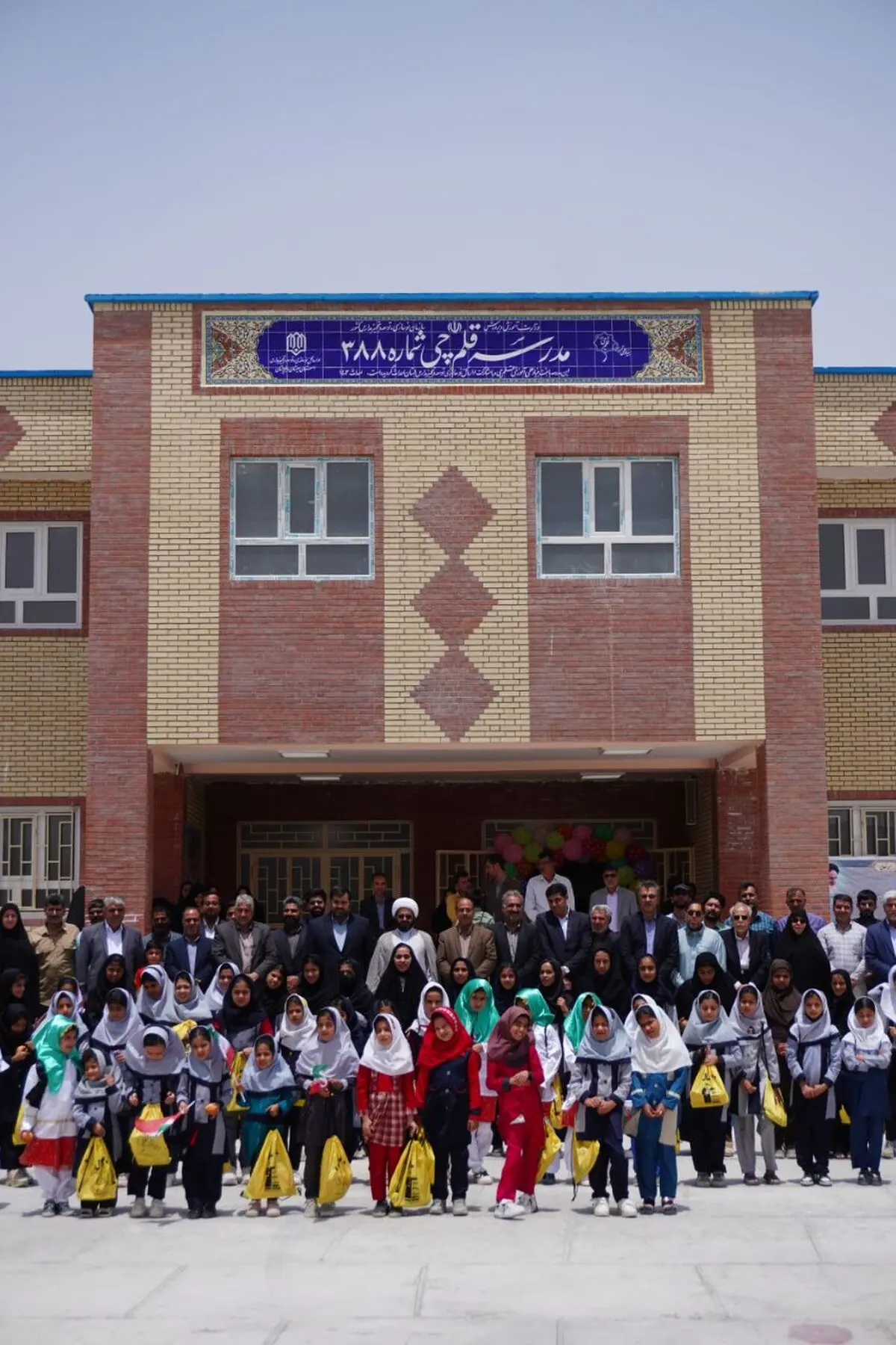 افتتاح مدرسه ۱۲ کلاسه در بنجار زابل در راستای تحقق عدالت آموزشی در سیستان و بلوچستان