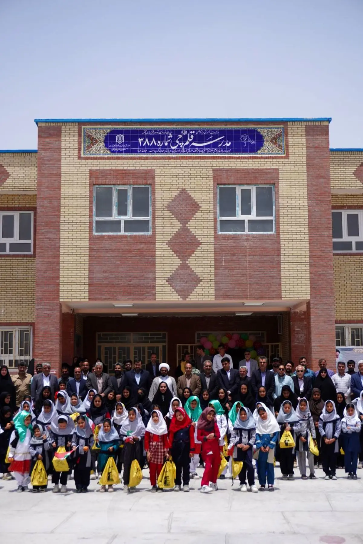 افتتاح مدرسه ۱۲ کلاسه در بنجار زابل در راستای تحقق عدالت آموزشی در سیستان و بلوچستان