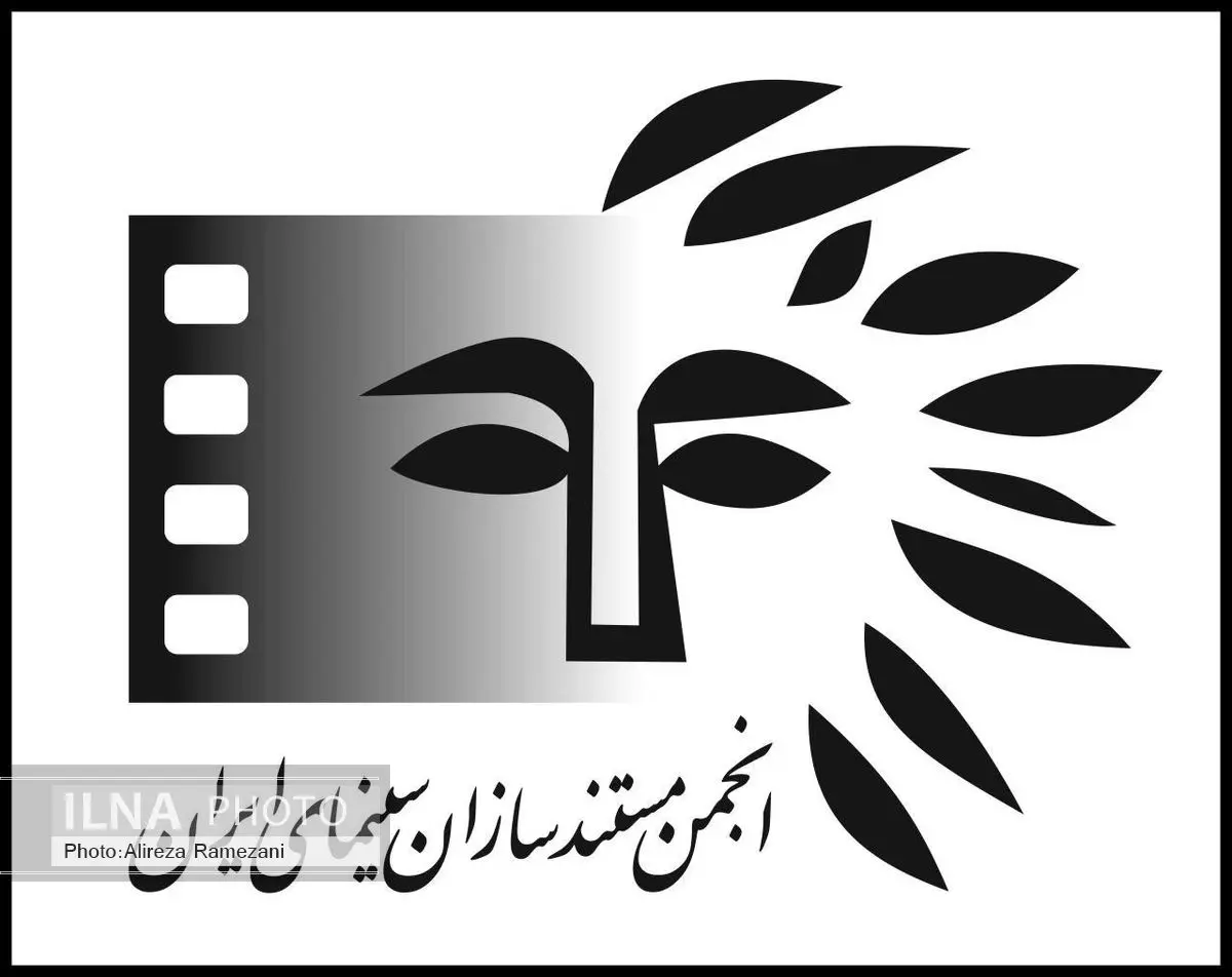 لطفا در روند رسیدگی به پرونده پزشکی کیارستمی حقیقت را به پای مصلحت قربانی نکنید
