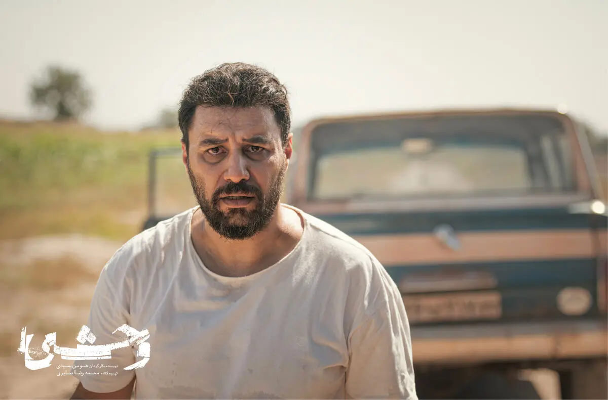 ۱۸ سریال، برنامه و رئالیتی‌شو در راه نمایش خانگی
