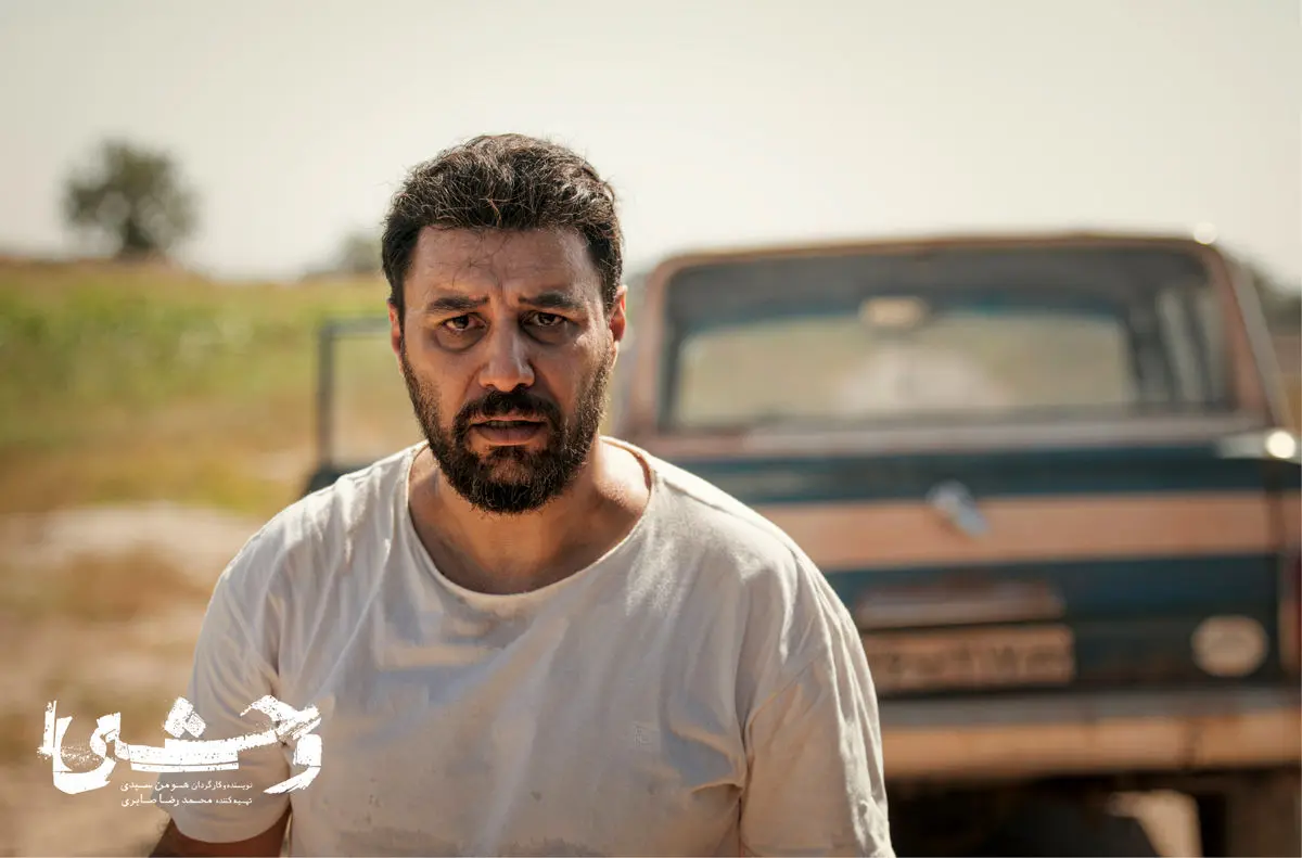 ۱۸ سریال، برنامه و رئالیتی‌شو در راه نمایش خانگی