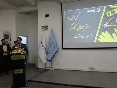 ابتکار، اختراع، خلاقیت و نوآوری در کار شاخص انتخاب کارگران نمونه در فرآیند جشنواره امتنان است