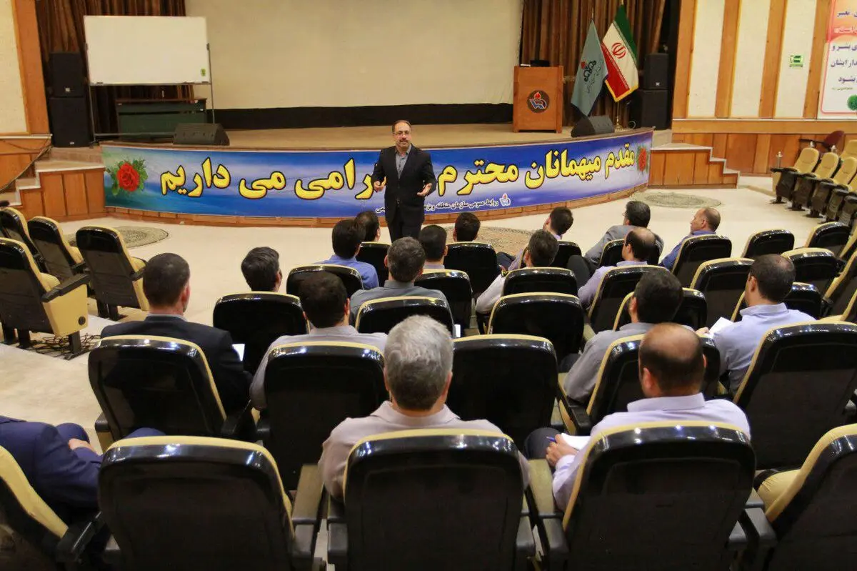 برگزاری سومین دوره بازآموزی مدل تعالی سازمانی در منطقه ویژه اقتصادی پتروشیمی