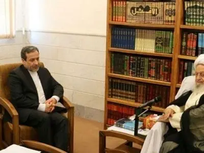 وزير الخارجية الايراني يلتقي المراجع الدينية في مدينة قم المقدسة