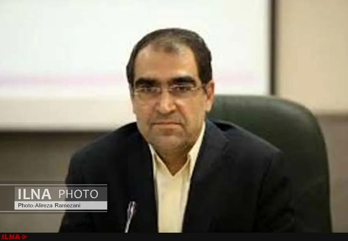 راه‌اندازی 40 مرکز سلامت در سال 95