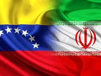 پیام تبریک مقام های ونزوئلا در پی اعلام نتایج انتخابات ریاست جمهوری در ایران