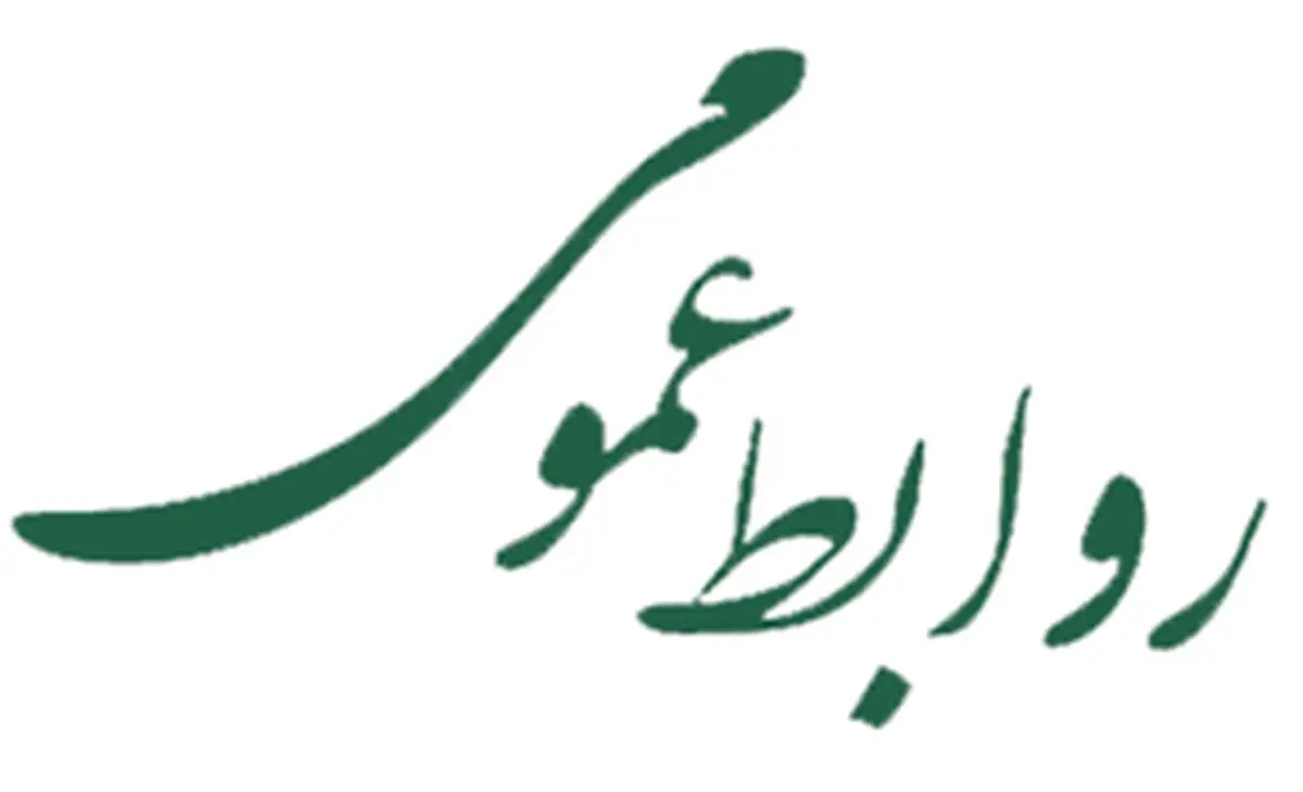 انتخاب مسئول روابط عمومی دادگستری گلستان به عنوان مدیر برتر رسانه‌ای قوه قضاییه