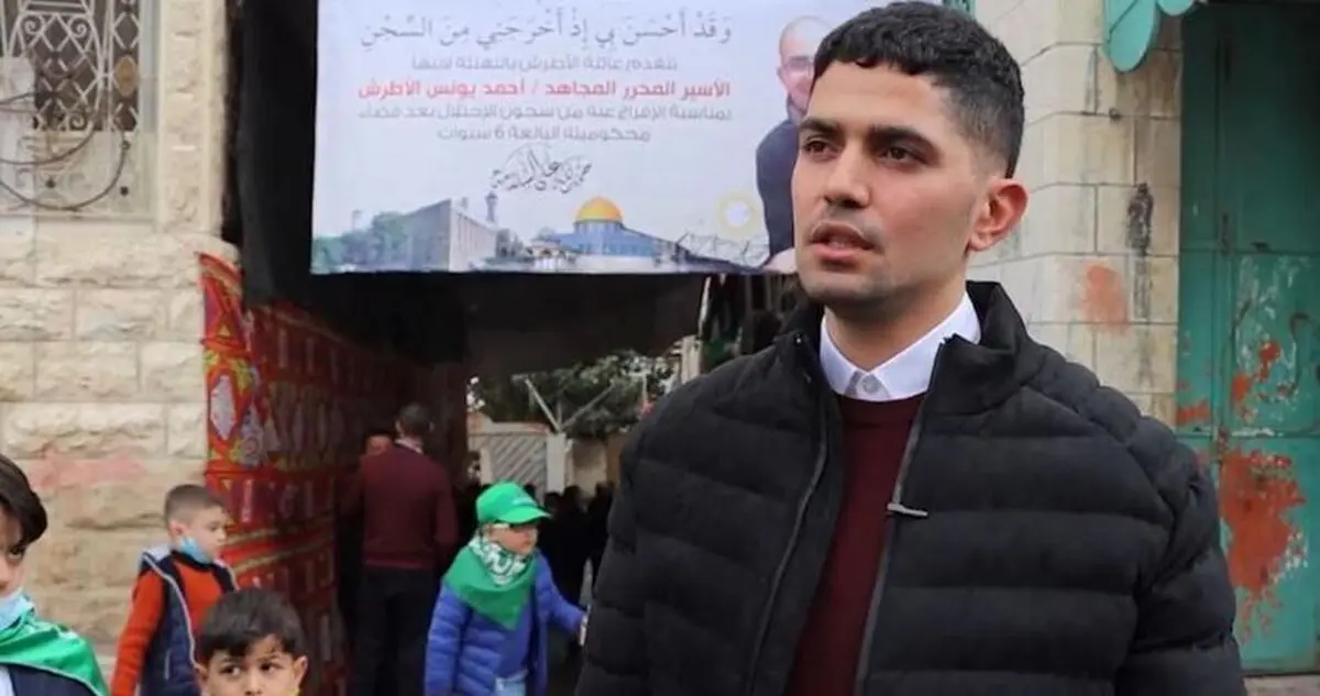 شهادت جوان فلسطینی به ضرب گلوله نظامیان صهیونیست در الخلیل