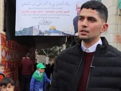 شهادت جوان فلسطینی به ضرب گلوله نظامیان صهیونیست در الخلیل