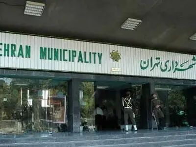 ۱۰ کاندیدای احتمالی تصدی شهرداری تهران