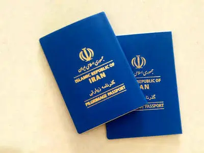 توزیع گذرنامه‌های زیارتی سه برابر شد