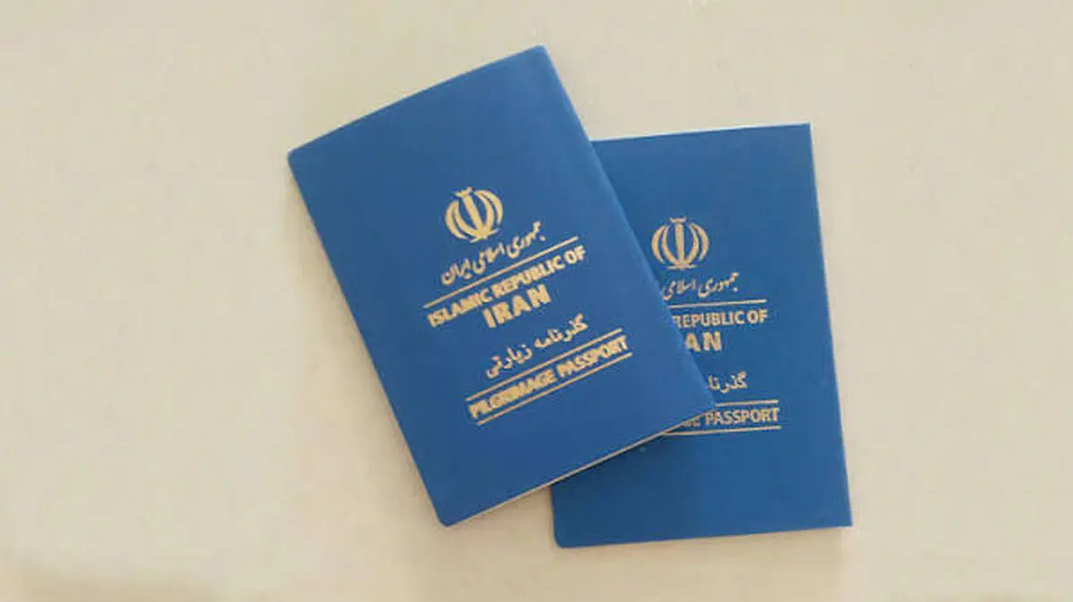 توزیع گذرنامه‌های زیارتی سه برابر شد