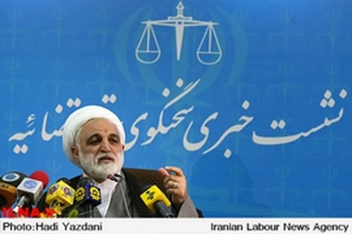 حکم اسیدپاشی تهران تایید شده است / مظنونین احتمالی اسیدپاشی اصفهان تحت تعقیب هستند