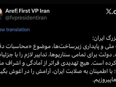 دولت برای تمامی سناریوها، تدابیر لازم را با جزئیات نهایی کرده است