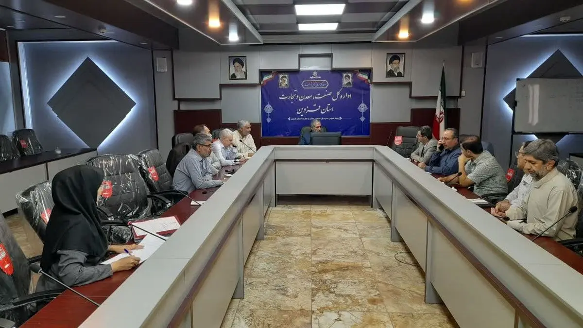 موج هیجانی خرید مردم از بازار فروکش کرده است