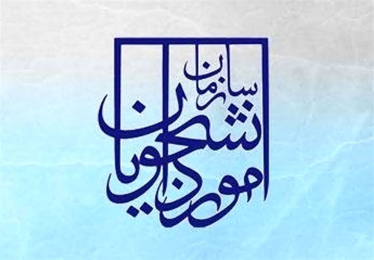 تاکید بر رسیدگی به وضعیت روحی دانشجویان