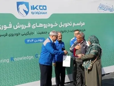 پیرمحمدی: ایران‌خودرو از این به بعد خودروهای مشتریان را ۱۰ تا ۹۰ روزه تحویل می‌دهد