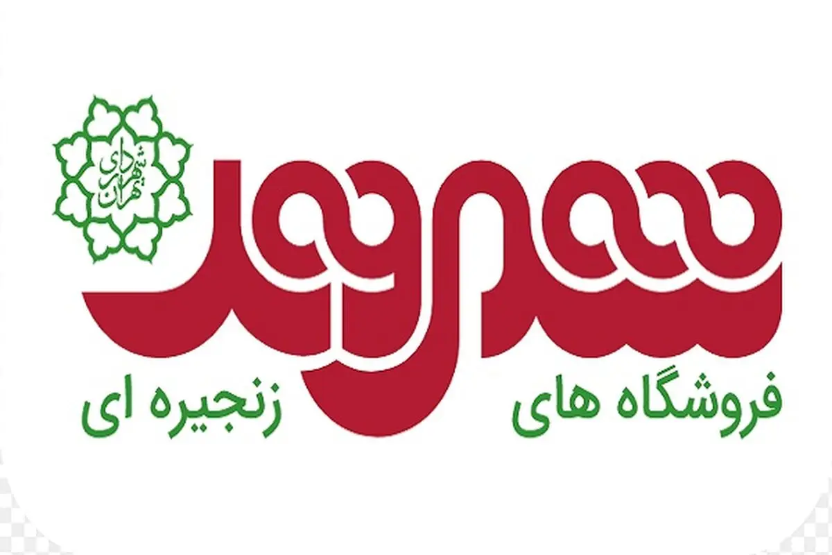 شرکت شهروند در سال ۱۴۰۳ وارد بورس می‌شود