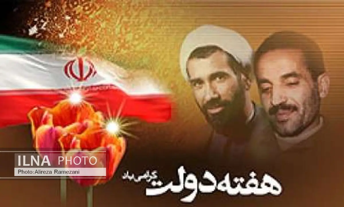 اجرای 600 پروژه توسط دولت تدبیر و امید در محمودآباد