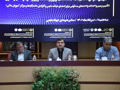 بهره‌برداری از ۱۵۰ واحد خوابگاهی در دانشگاه‌ها در هفته دولت