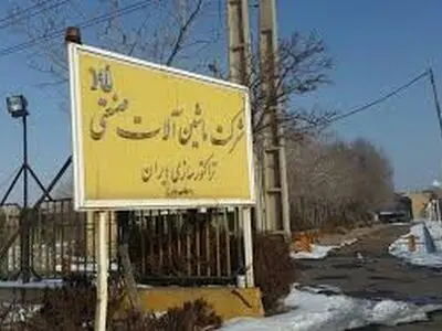 تنها ۵۵ درصد از مطالبات ما پرداخت می‌شود