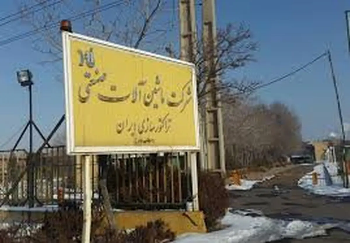 تنها ۵۵ درصد از مطالبات ما پرداخت می‌شود