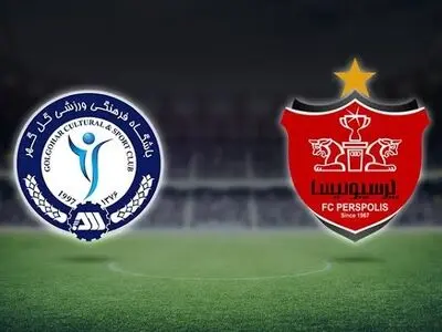 بازی دوستانه: اعلام ترکیب گل گهر و پرسپولیس