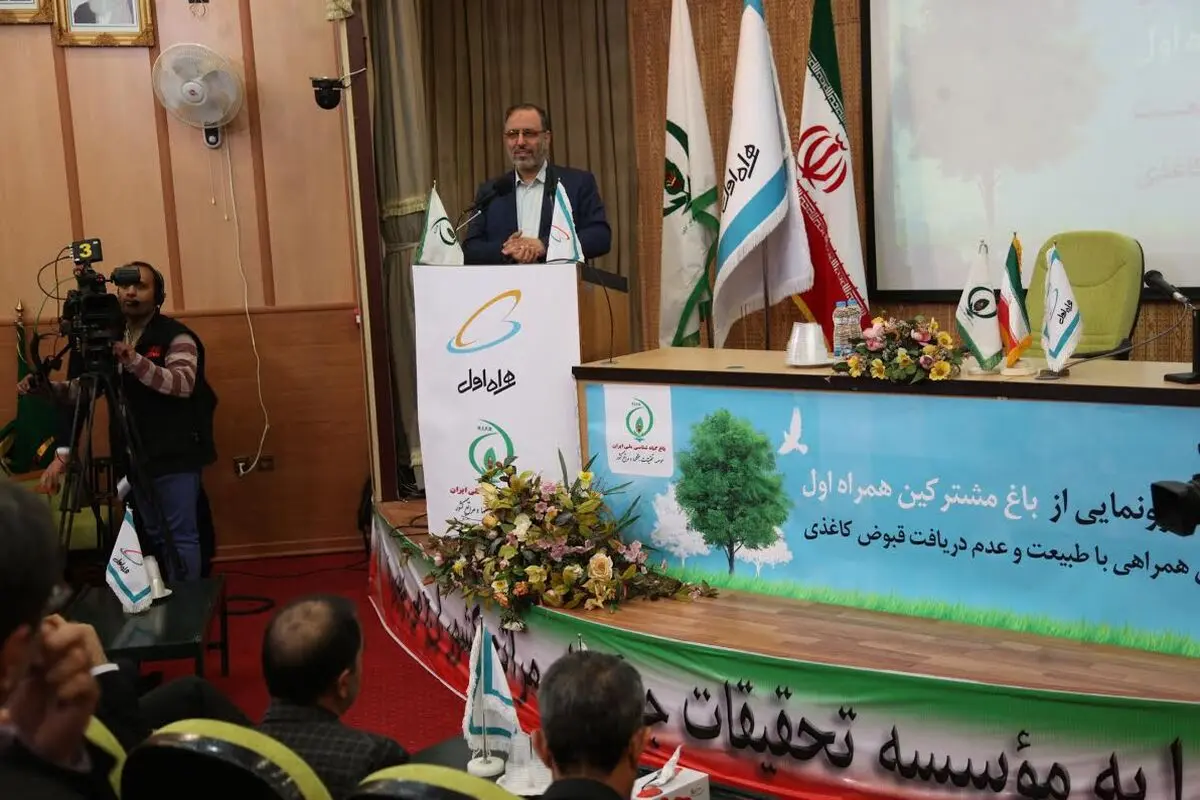 پرداخت بیش از ۹۹درصد قبوض تلفن بصورتغیرحضوری