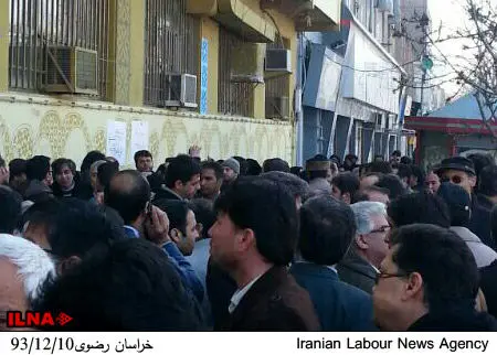 گالری