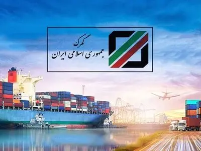 نرخ جدید مالیات سیگار و تنباکو اعلام شد