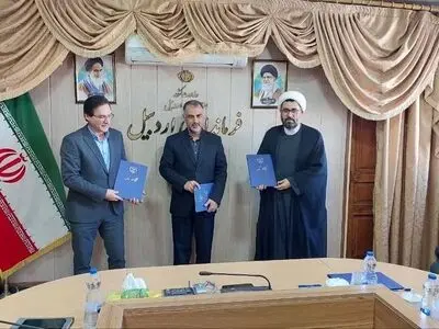 امضای تفاهم نامه احداث درمانگاه تخصصی  ناباروری  و زنان در  فرمانداری اردبیل