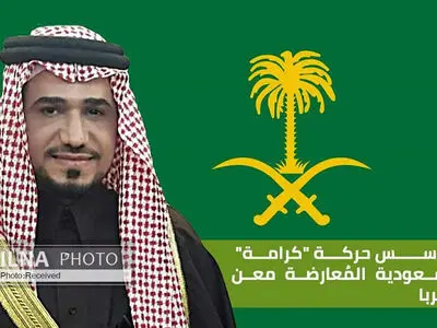 رژیم آل سعود هیچ درکی از مفهوم آزادی ندارد / سناریوی قتل خاشقجی برای من هم طراحی شده بود/ شخص بن سلمان مسئول نخست پرونده استانبول است