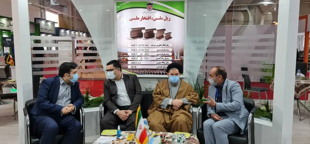 ذوب‌آهن اصفهان برای کشور افتخارآفرین است