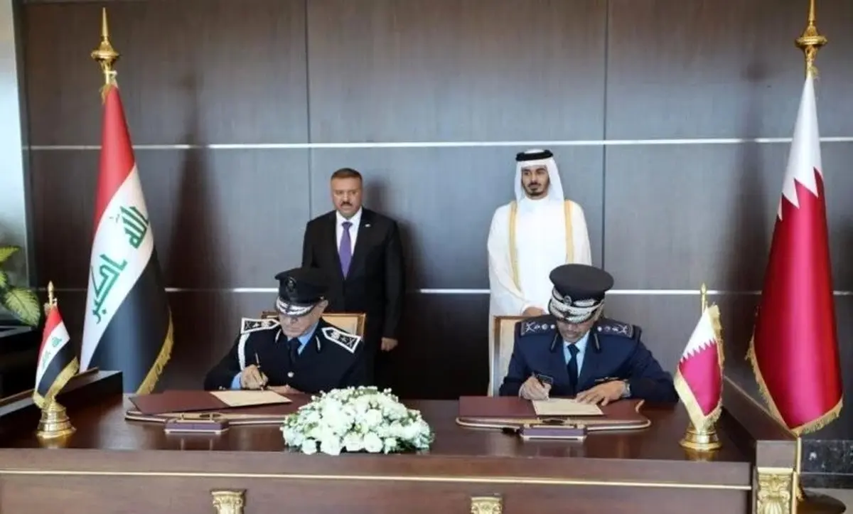 امضای یادداشت تفاهم همکاری امنیتی میان عراق و قطر