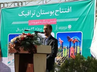 لزوم ارتقای امکانات رفاهی و تفریحی به ویژه در محلات کم برخوردار