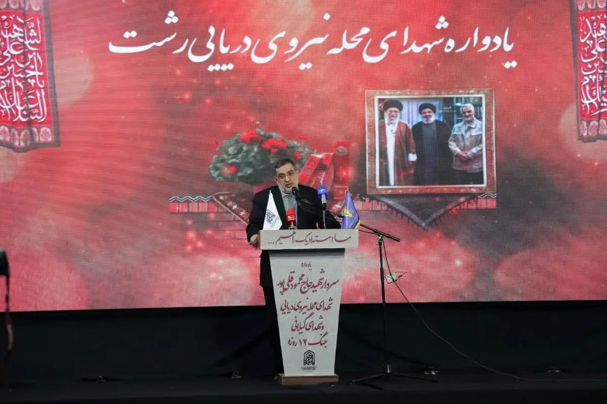 محاسبات دشمن در دفاع مقدس ۱۲ روزه فرو ریخت